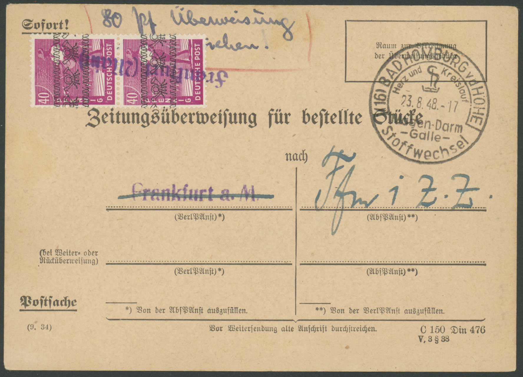 Lot 26568