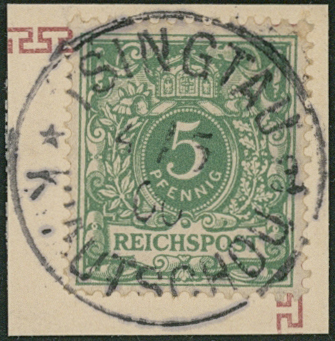 Los 24585
