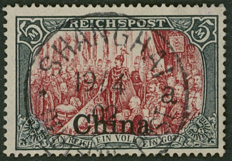 Los 24081