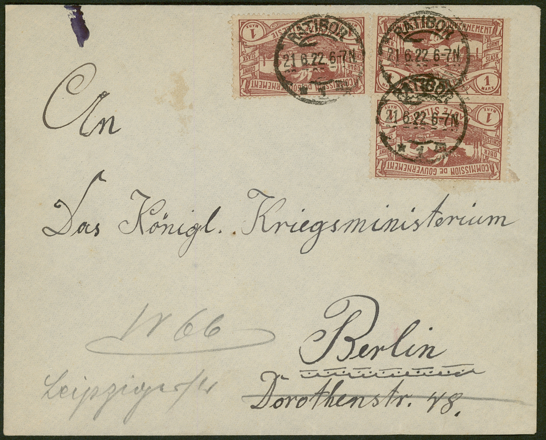 Lot 24874