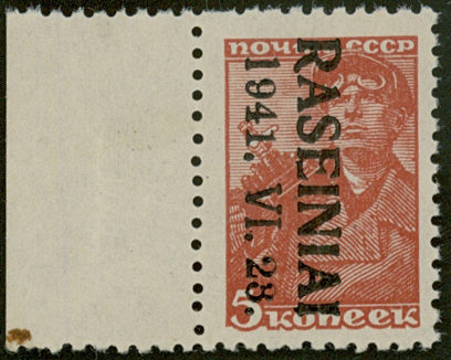 Los 25363
