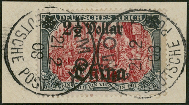Los 24098