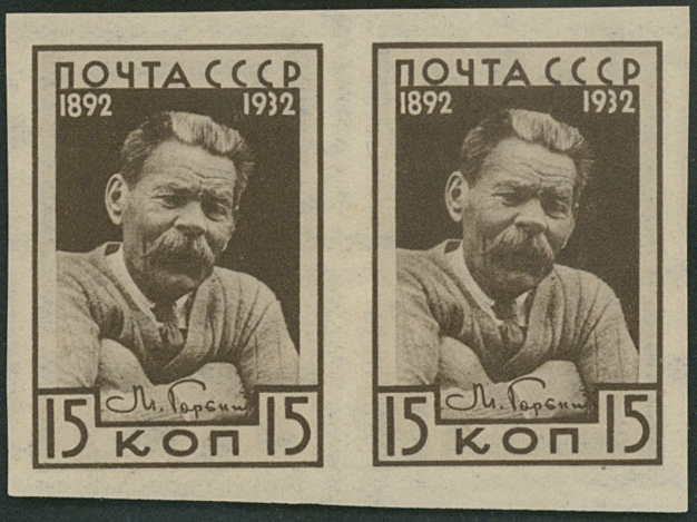 Los 22342