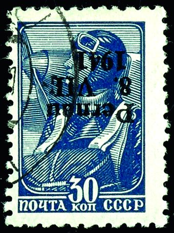 Los 25297