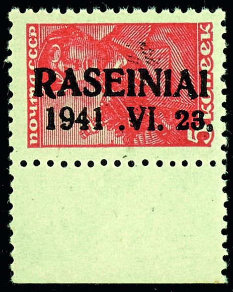 Los 25362